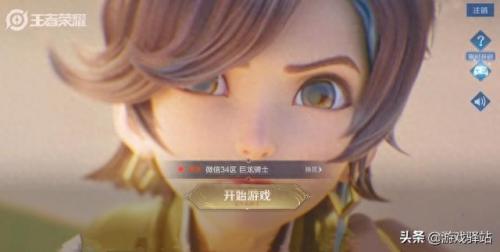 黎明之预言书(预言家赫亚西斯的预言书有哪些)插图