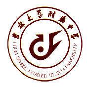 长春市中学颜值排名前十(长春最好中学之一)插图1