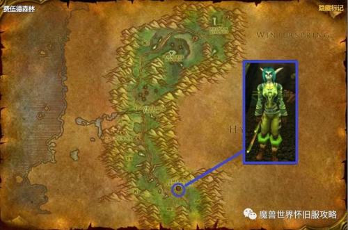 赛尔号怀旧服林克怎么刷(赛尔号林克bug教学)插图9