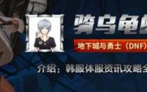 无限制高级装扮兑换券(无限制稀有装扮兑换券怎么获取)