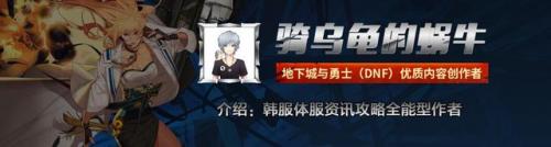 无限制高级装扮兑换券(无限制稀有装扮兑换券怎么获取)插图