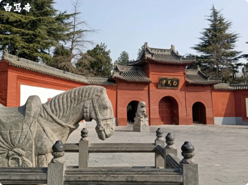 河南几大寺院排名前十(河南十大寺院排名)插图1