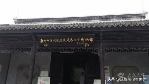 泰州古迹景点排名前十(泰州人文景点排名前十)插图38