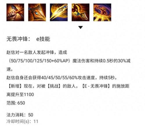 德邦总管攻略(德邦总管最新攻略)插图3