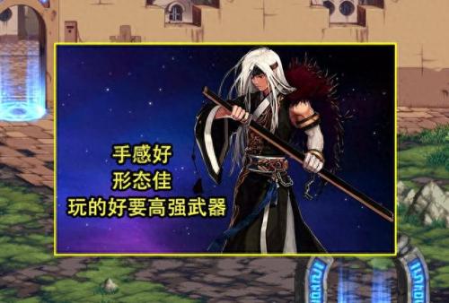 dnf狂战士转职(dnf狂战士最后转职)插图1