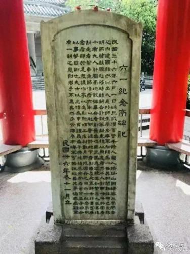 最有味道的大学排名前十(心理学排名前十的大学)插图6