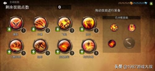 地牢猎手4怎么退出(地牢猎手4怎么变成中文)插图4
