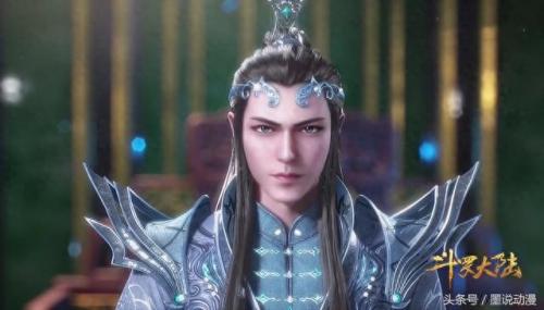 斗罗大陆最强男人排名前十(斗罗大陆最强人的排名)插图2