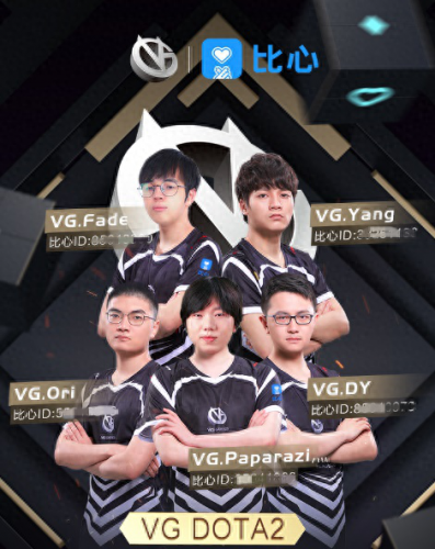 dota2嘤嘤(dota2装备详细介绍)插图
