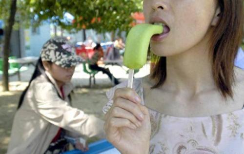 火爆龙的妙管家(火爆龙)插图4
