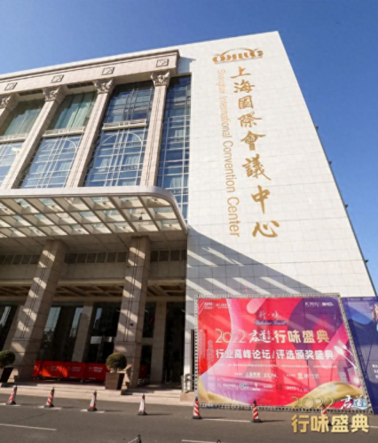 排名前十的餐饮(2023最火的加盟店)插图