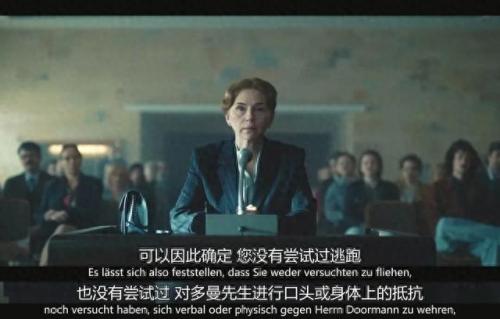 恐惧杀手(恐惧杀手斩妖除魔中文版)插图29