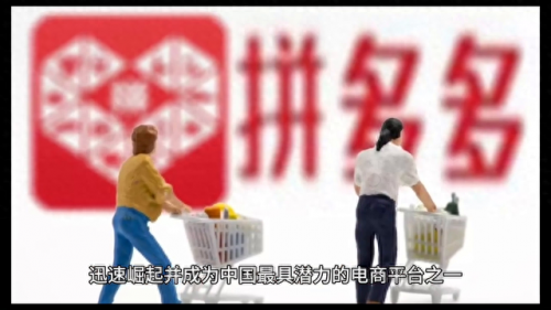 阿里排名前十原因(阿里九大排名规则)插图2
