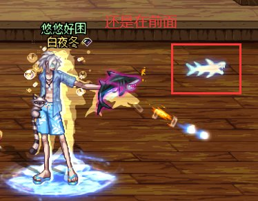dnf男魔法师漂亮武器外观(女魔法师幻化武器排行)插图9