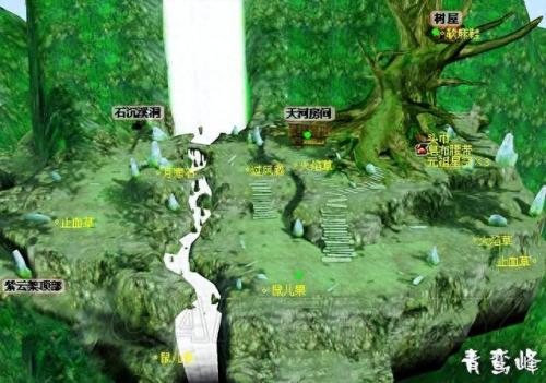 仙剑奇侠传4 地图(仙剑奇侠传四怎么看地图)插图