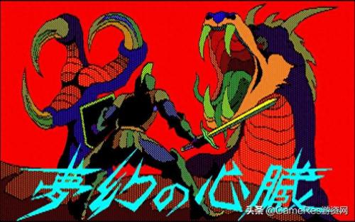 圣眼之翼(圣眼之翼手机版)插图2