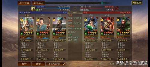 部落冲突7本最强防御(7本部落冲突最强防御阵型)插图32