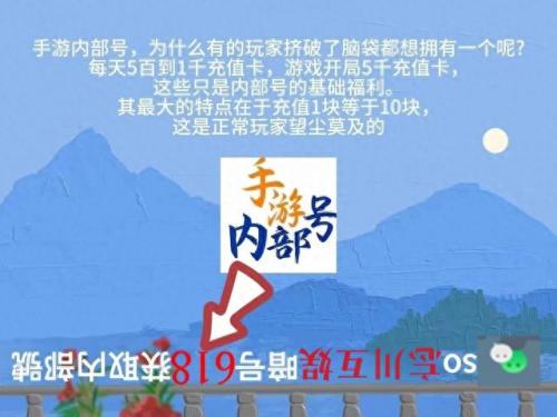 押镖攻略(押镖员待遇怎么样)插图1