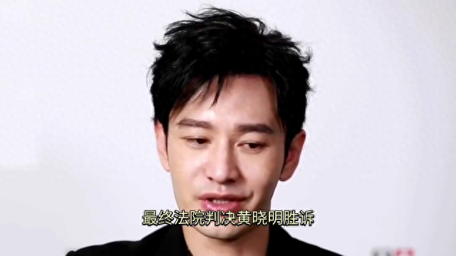 黄晓明工作室(好事成双黄晓明)插图1