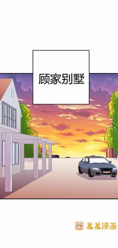 羞羞漫画登录页面免费入口首页登(漫画在线免费看羞羞的铁拳)插图1