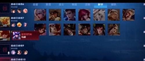 夹子哥是什么梗(快手上夹子是什么意思呀)插图