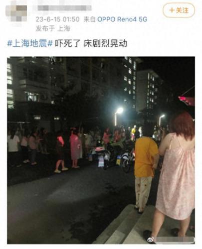 上海楼房倒塌(电梯坠落19人全部遇难是什么小区)插图4