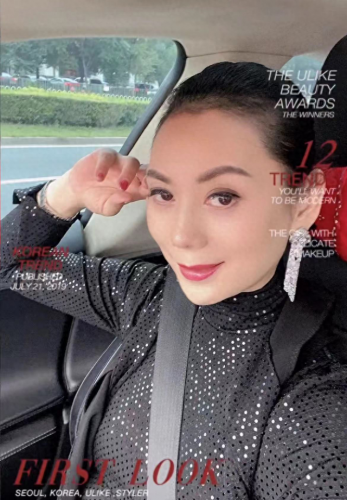 朱军老婆谭梅(谭梅死亡原因)插图2
