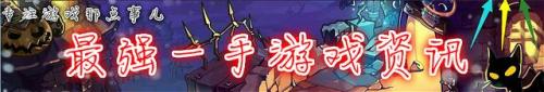 洛克王国先锋王子(先锋王子值得练吗)插图