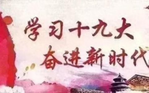 任县前十企业排名(长垣前十企业排名)