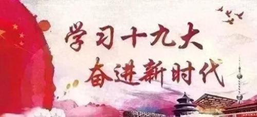 任县前十企业排名(长垣前十企业排名)插图