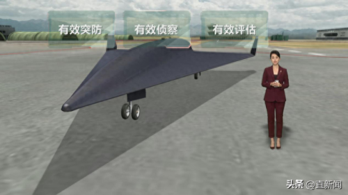 深圳卫视军事节目(深圳军事直播间)插图4