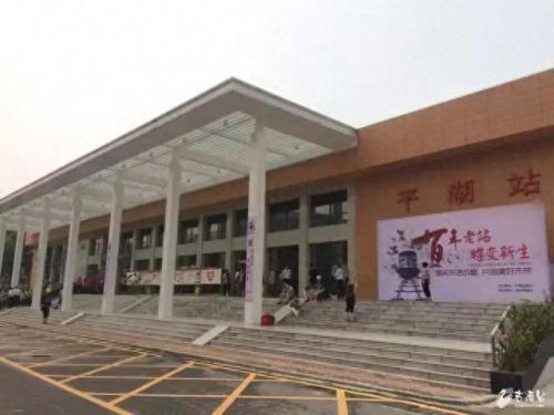 深圳龙岗区平湖镇(深圳龙岗平湖杀人案)插图14