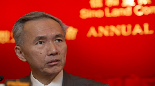 新加坡证券排名前十(新加坡盈透证券怎么开)插图27