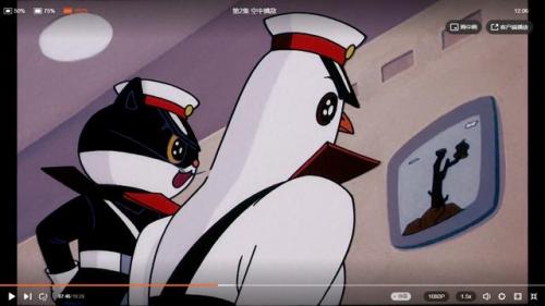 黑猫警长摩托赛(黑猫警长骑牛)插图6