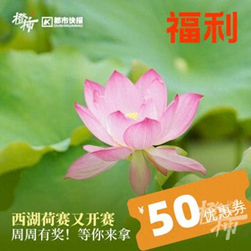 临安漂流排名前十(临安现在有几处漂流)插图38