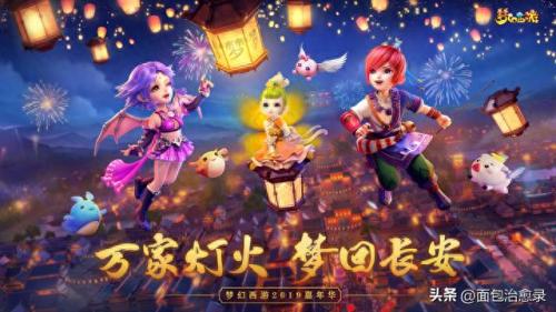 几年内最火的游戏排名前十(历年来最火的游戏排名)插图37