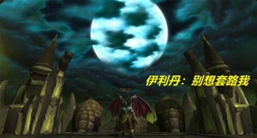 魔兽世界草裙舞娃娃(魔兽世界洋娃娃)插图