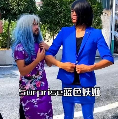 蓝色妖姬皮小浪图片(蓝色妖姬图片)插图71