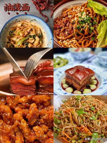 曲阜北门饭店排名前十(曲阜十大人气饭店)插图5