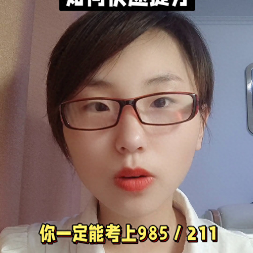 濮阳高考冲刺班排名前十(濮阳高考成绩第一名)插图
