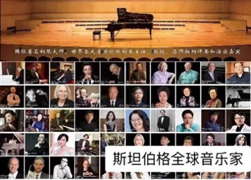 世界十大乐器排名前十(全球最火的十大乐器是)插图2