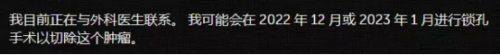 通关小游戏(趣味测试游戏)插图1