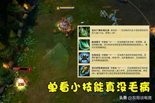 厄加特重做(厄加特电影)插图1