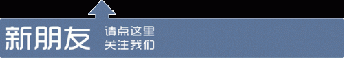 郑州市北区幼儿园排名前十(青岛市北幼儿园排行榜)插图