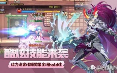 大师级采矿(怀旧服采矿1-300最快冲法)