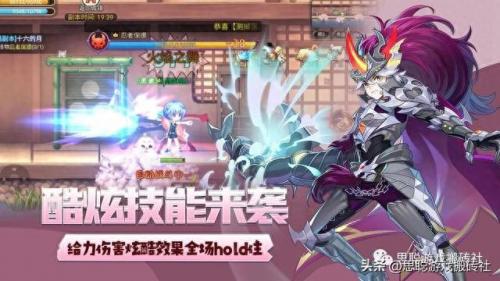 大师级采矿(怀旧服采矿1-300最快冲法)插图