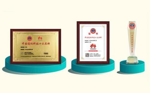 燕窝海参品牌排名前十(十大品牌燕窝排名)插图1