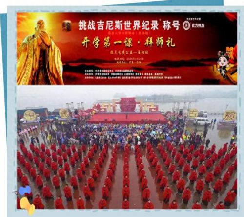 买多网管理平台(哪6大平台先开网)插图39