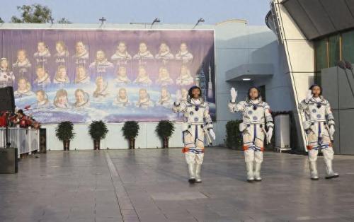 神舟10号发射时间(神舟10号返回时间)插图6