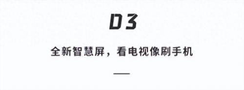 死战2.0(死战1.6哪个版本可以玩)插图31